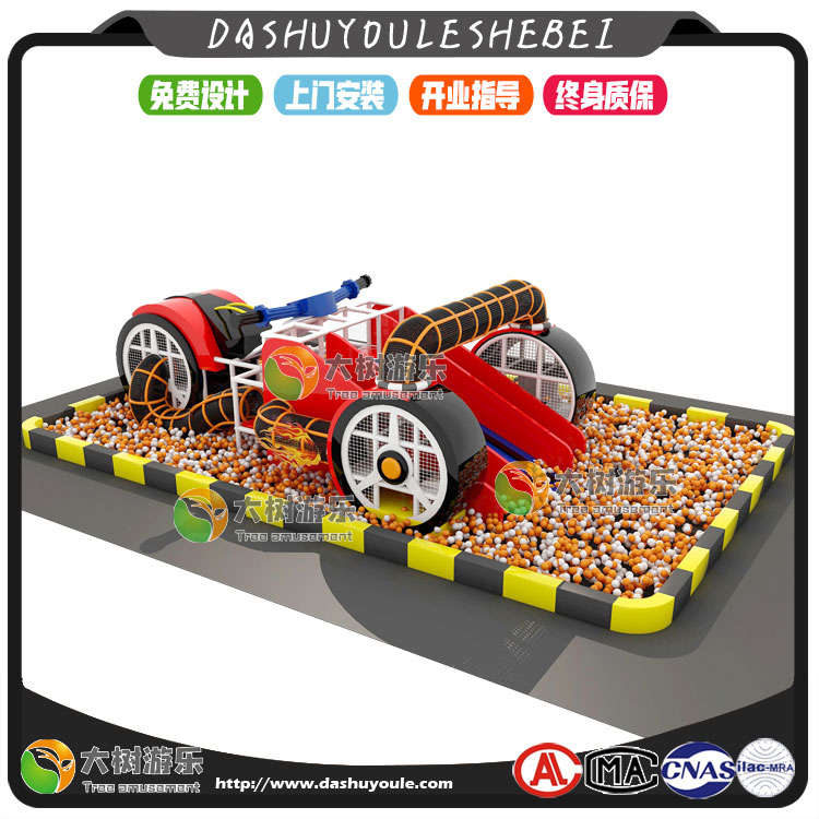 兒童樂園賽車主題-2.jpg