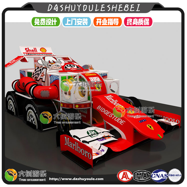 兒童樂園賽車主題-6.jpg