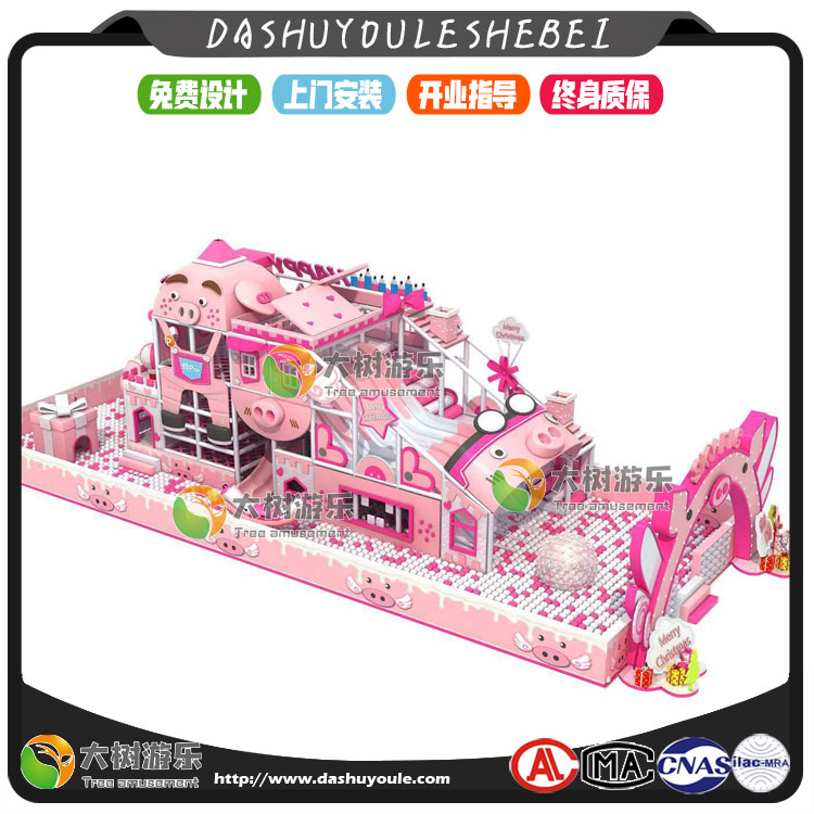 兒童樂(lè)園賽車主題-9.jpg