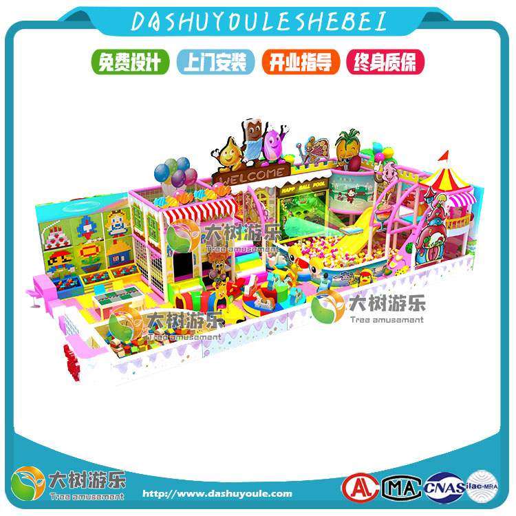 兒童樂(lè)園糖果主題-5.jpg