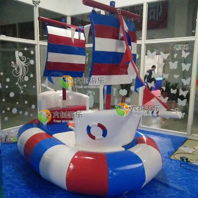 海盜船.jpg