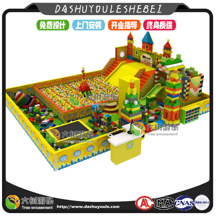 大型EPP積木樂園-6.jpg