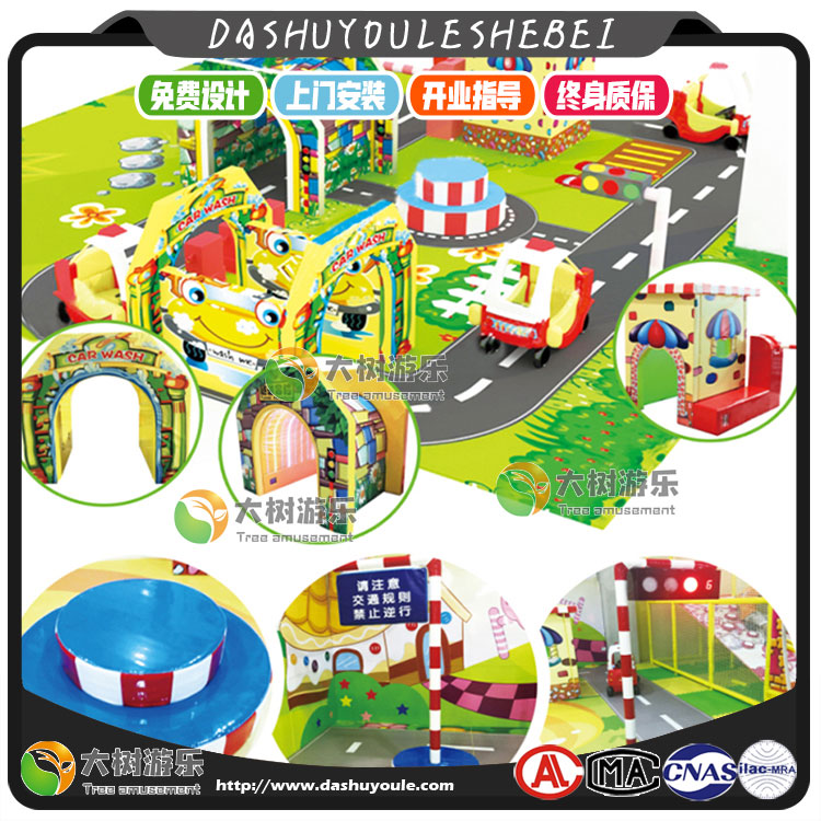 兒童樂園交通模擬-2.jpg