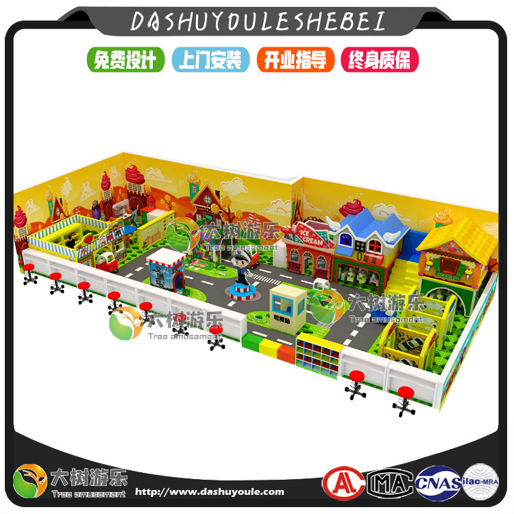 兒童樂園交通模擬-3.jpg