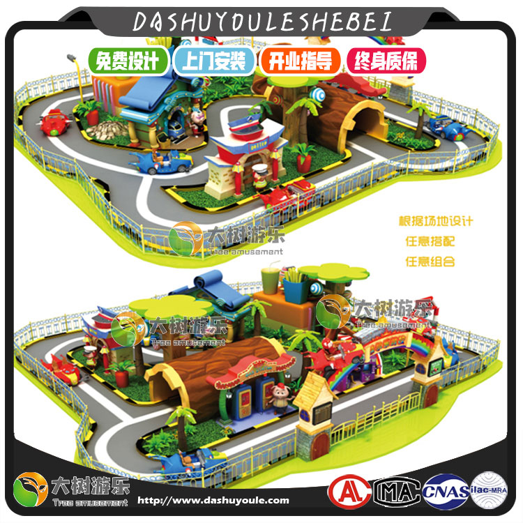 兒童樂園交通模擬-4.jpg