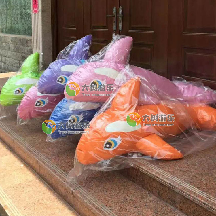 秋千魚.jpg
