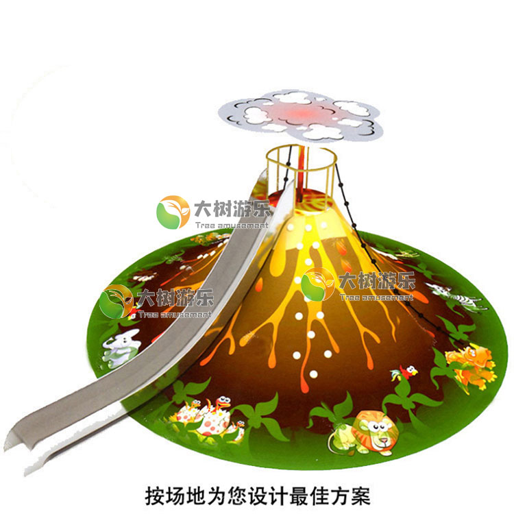 火山攀爬5.jpg